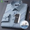 FIRS Men's Pure Cotton Brushed Plaid Long Sleeve Shirt