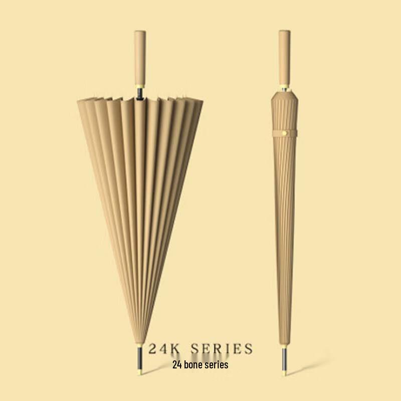 Mairego 24-Rib Manual Straight Business Umbrella