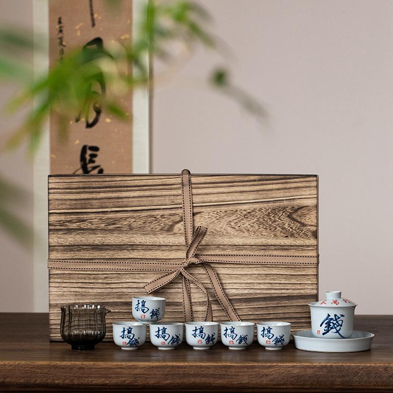 New Handwritten Grass Ash Tea Cup Lid Bowl Kung Fu Tea Set Retro Chinese Ceramic Tea Cup Teapot Tea Bowl Set