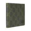Gucci GG Supreme Logo Coated Fabric Wallet Unisex Wallet Forest-Green 768243-FAFBE-8491
