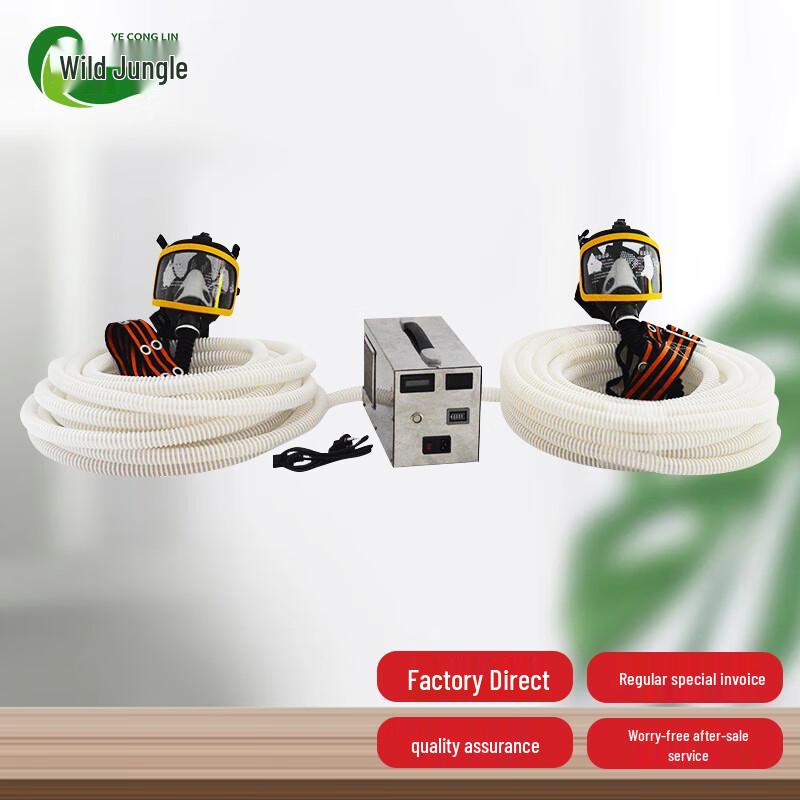 Outdoor Dual Electric Forced Air Respirator