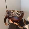 Vintage Leopard Style Crossbody Bag  Small Crossbody Bag  Synthetic Leather Perfect for Outdoor Streetwear and Holiday Gifts