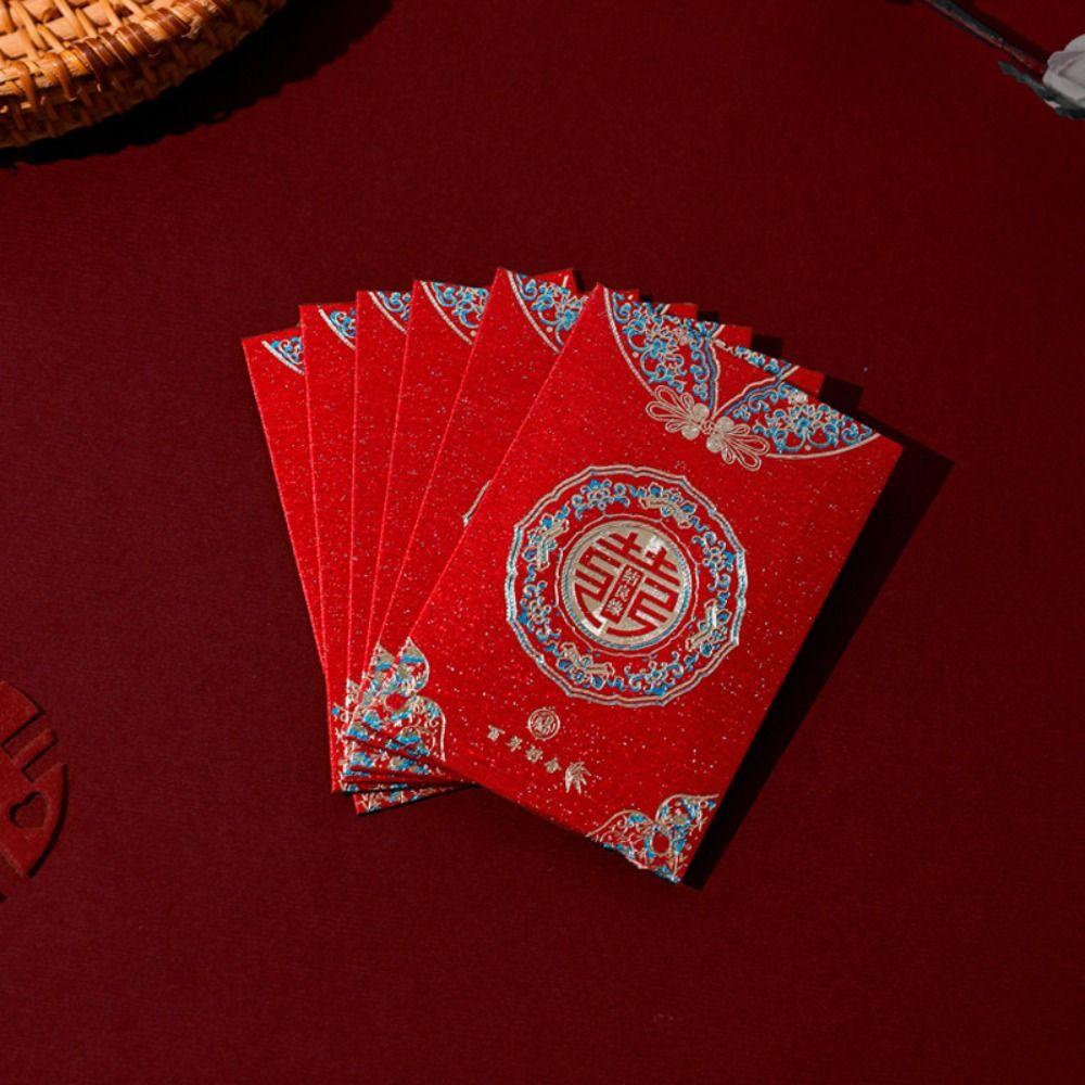 20pcs Best Wishes Red Envelope Multiple Patterns Blessing Bag Traditional HongBao  Chinese Wedding