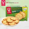 Garden Thin Crackers