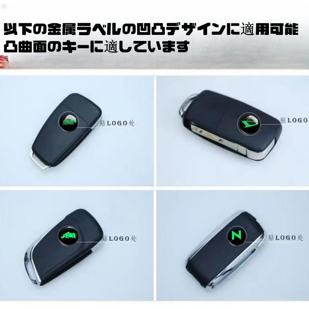 Suzuki Car Lock Protection Sticker Door Lock Keyhole Sticker Decal