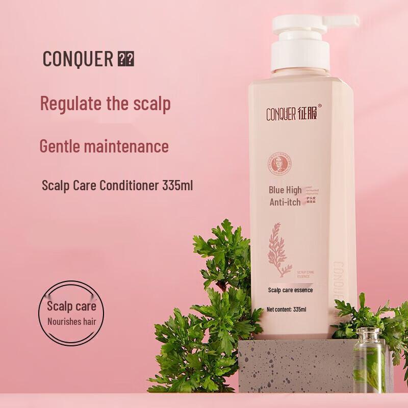 ConQUER Ginger Strengthening Shampoo & Conditioner Set