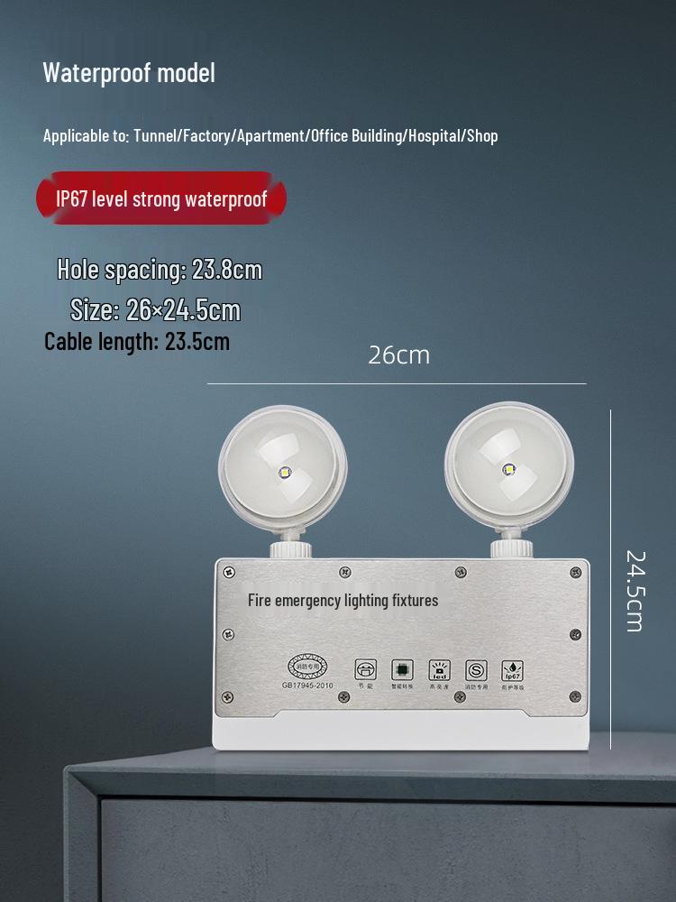LED Rechargeable Double-Head Emergency Exit Light for Power Outages and Evacuations