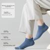 5 Pairs of Men's Anti Bacterial Sweat Absorption Breathable Exercise Can Not Drop with The Boat Socks