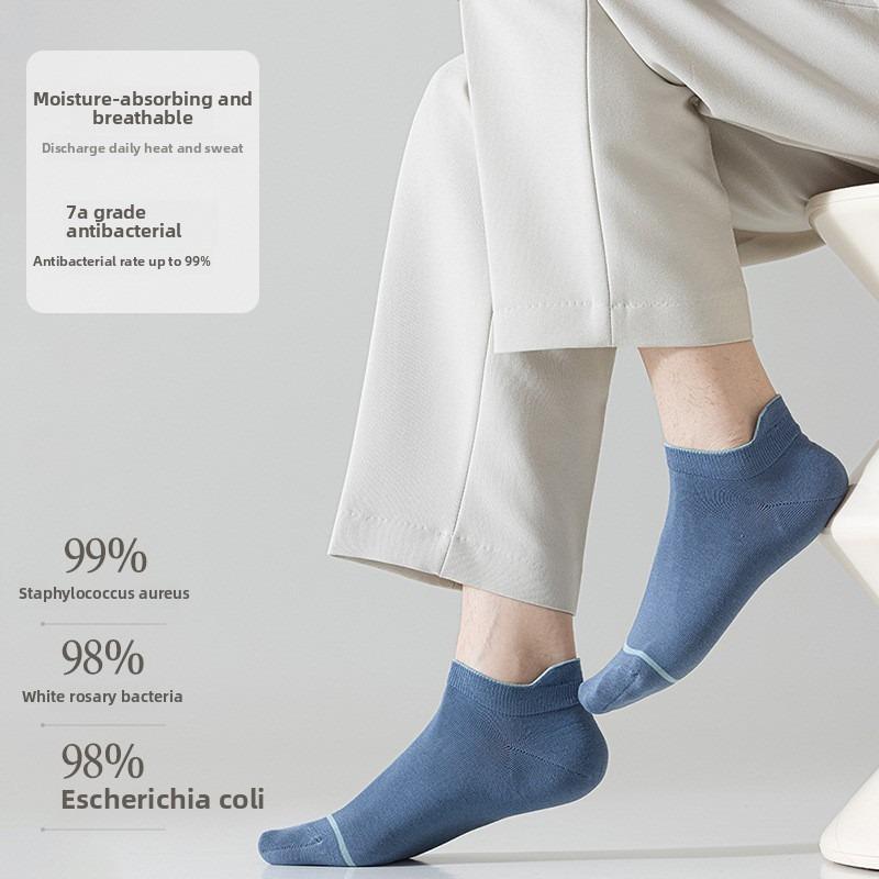 5 Pairs of Men's Anti Bacterial Sweat Absorption Breathable Exercise Can Not Drop with The Boat Socks