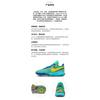 Nike LeBron 20 SE Kaleidoscope GS DV3021-300