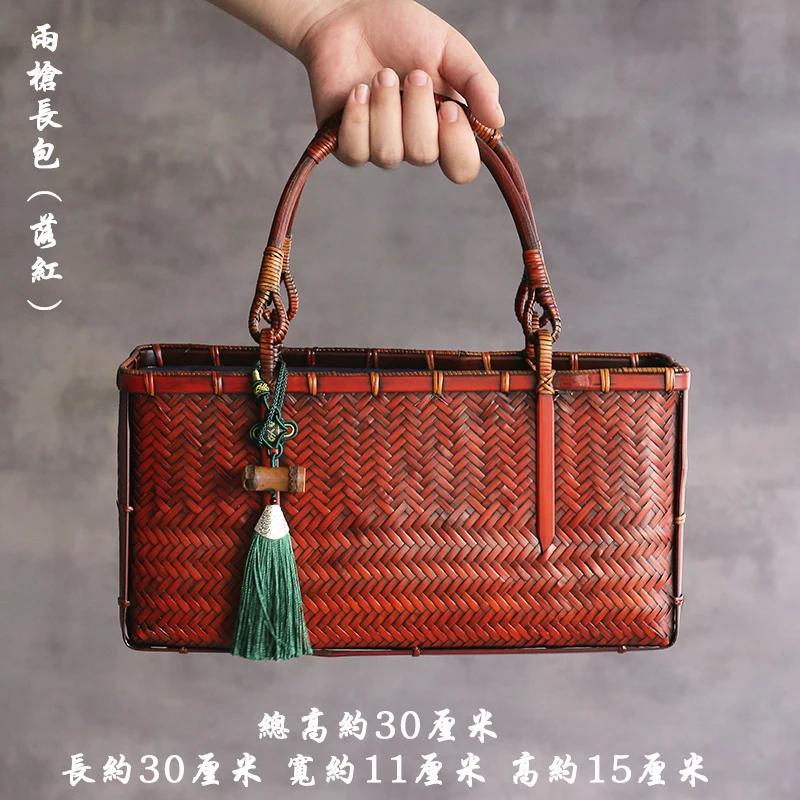 Japanese Bamboo Weaving String Bag Making Old Storage Bags Tea Set Storage Suitcase Case Convenient Handle Organizer Bag