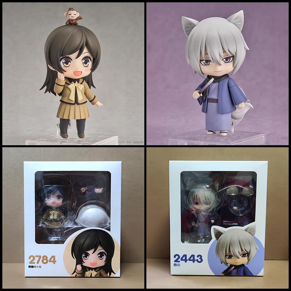 Kamisama Kiss Chibi Figures Tomoe Nanami Action Figrue Swappable Faces Movable Joints Collectible 2443 2784 Articulated Poseable Detailed Scale