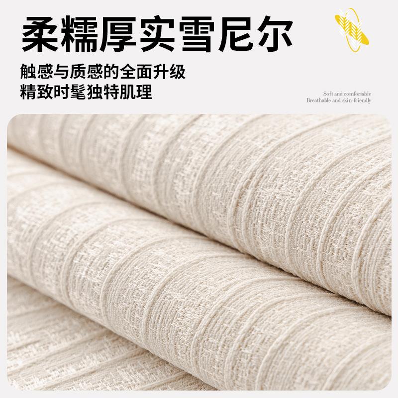 Sofa Cushion Four Seasons Universal Light Luxury Cream Wind High Sense Non-Slip Seat Cushion New Sofa Cover Cloth Towel Cover