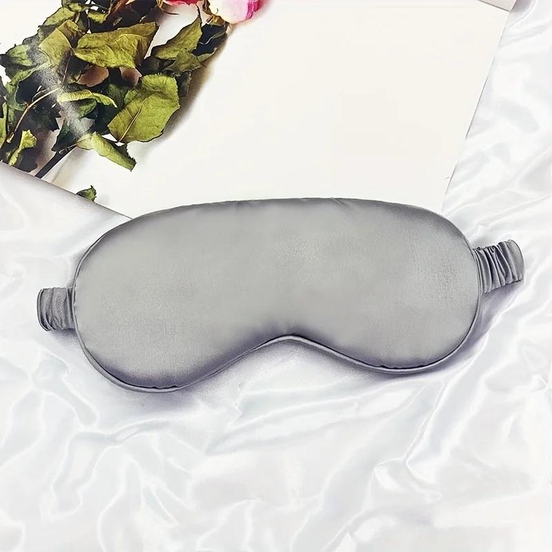 Double-Sided Imitation Silk Sleep Eye Mask, Blackout Eye Mask, Elastic Strap, Travel Nap Eye Mask, Eye Protection
