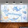 2D Watercolor Ocean Animals 1st Birthday Backdrop Underwater Party Supplies