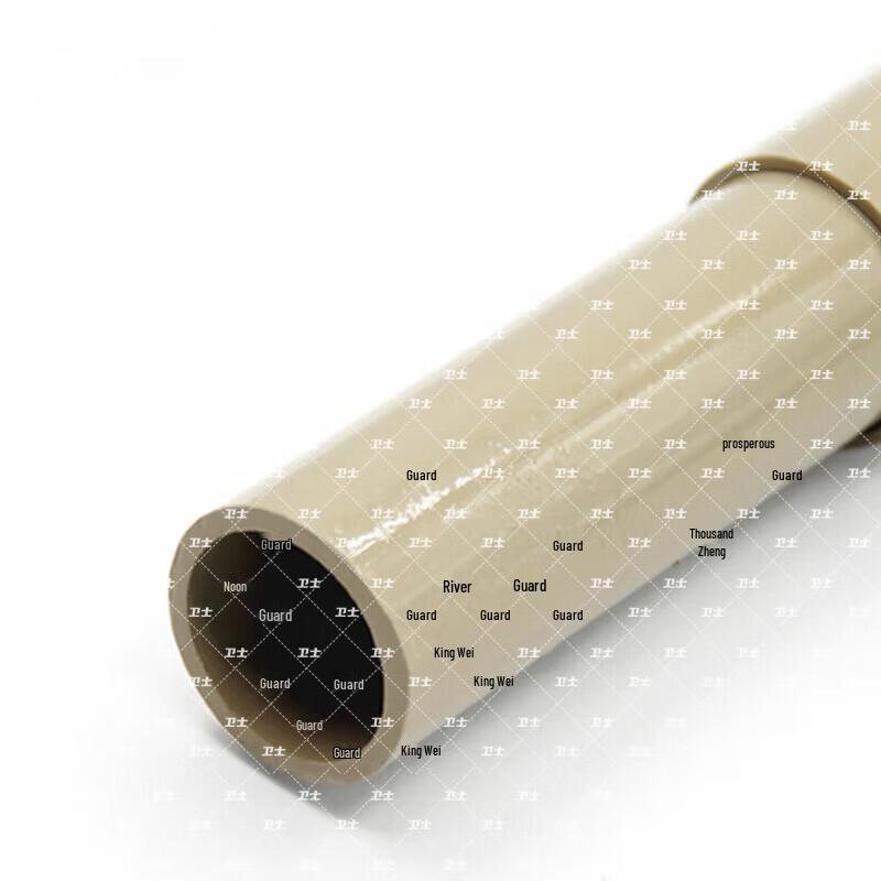 Camouflage Net Support Pole System
