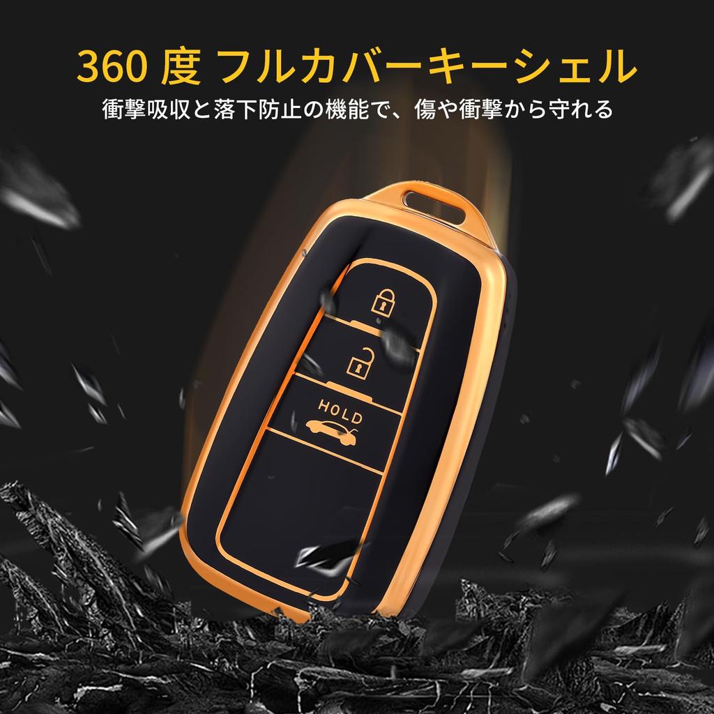 [LOS GEHT'S] Kompatibel mit Toyota Smart Key Hülle Toyota