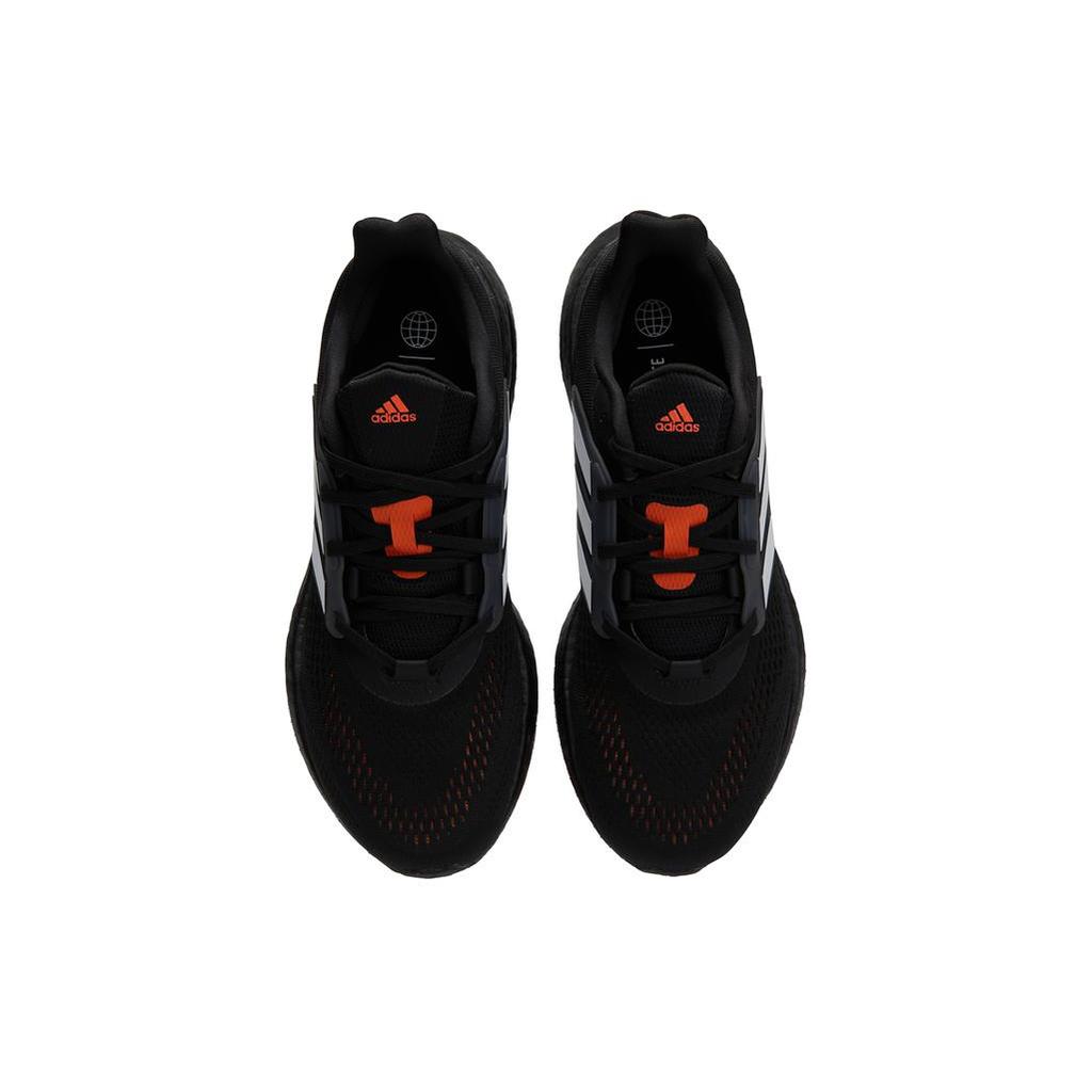 New Adidas Pure Boost 22 HQ1455