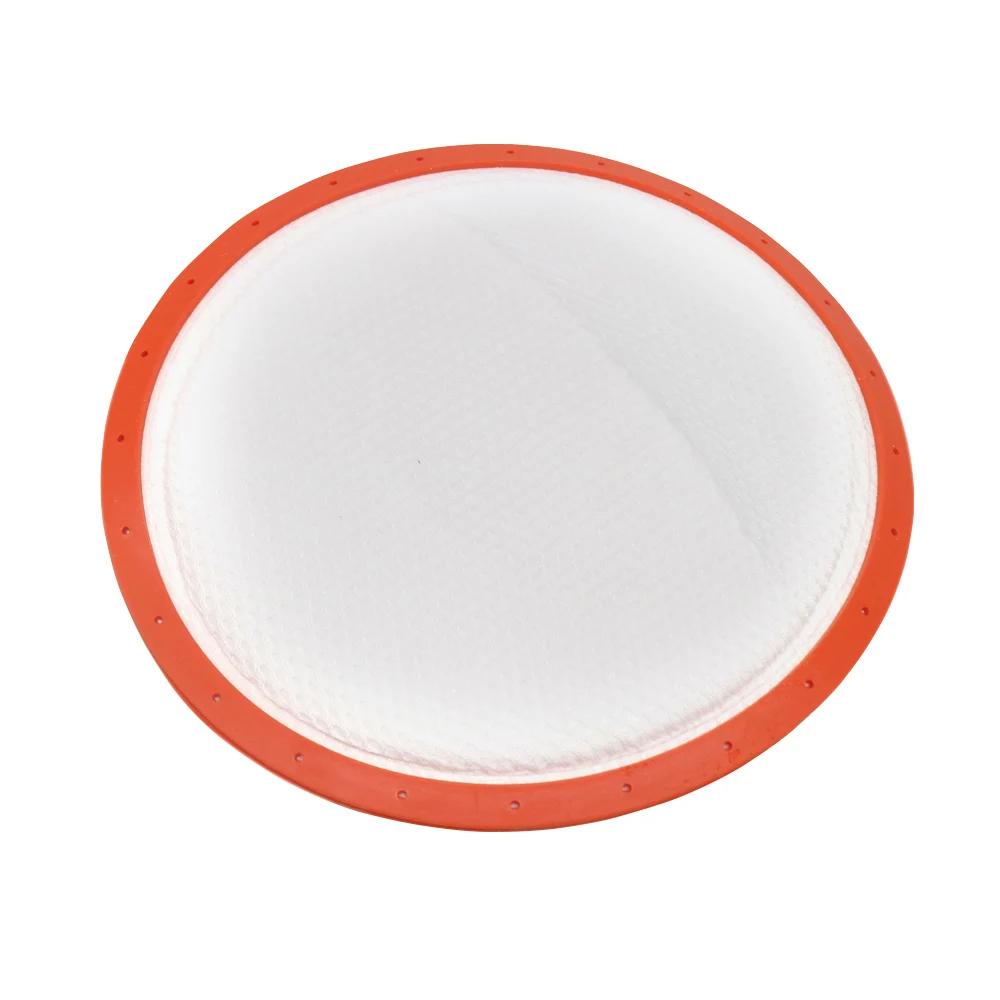 Vacuum Cleaner Filter 146mm/130mm Washable Round HV Filter Cotton Filter Elements HEPA For Midea C3-L148B C3-L143B VC14A1-VC