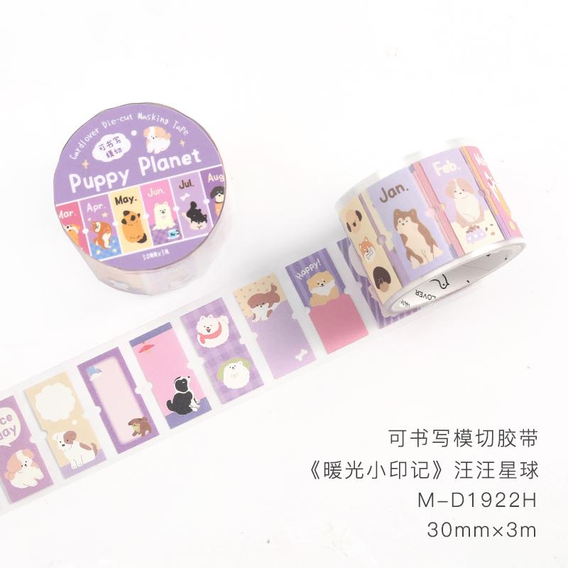 

30mm X 3m Die-Cutting Tape Aesthetic Decorative Stickers Art Masking Tape for Journal Scrapbooking Handmade Label 30mm X 3m