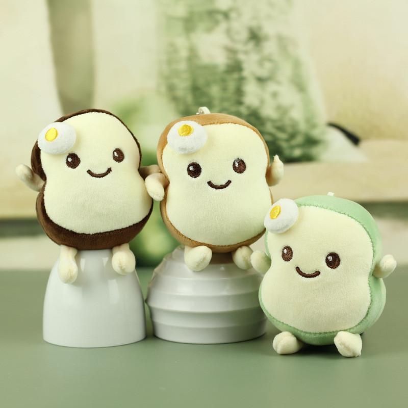 Fun And Adorable Plush Bread Keychain Fluffy Soft Toy Great For Kids Backpacks