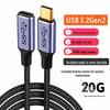 USB3.2 Type-C Extension Cable: Male To Female Adapter, 20Gbps Dock Expansion