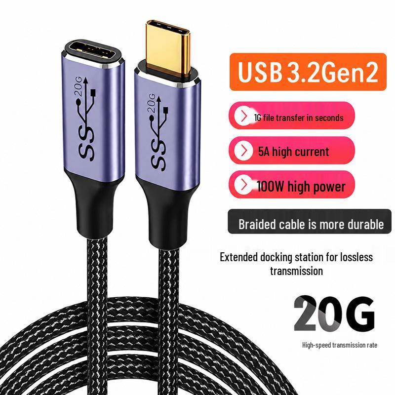 USB3.2 Type-C Extension Cable: Male To Female Adapter, 20Gbps Dock Expansion