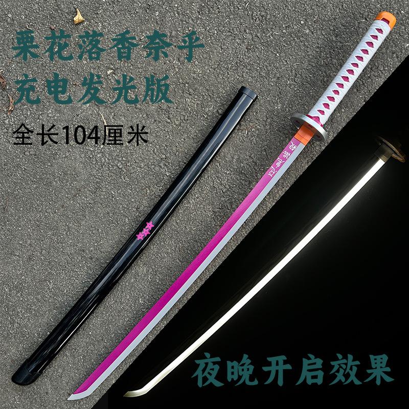 104cm Demon Slayer Wooden Knife with Light Tomioka Giyuu Glowing Katana Cosplay Kamado Tanjirou Katana with Sheath Boys Gifts