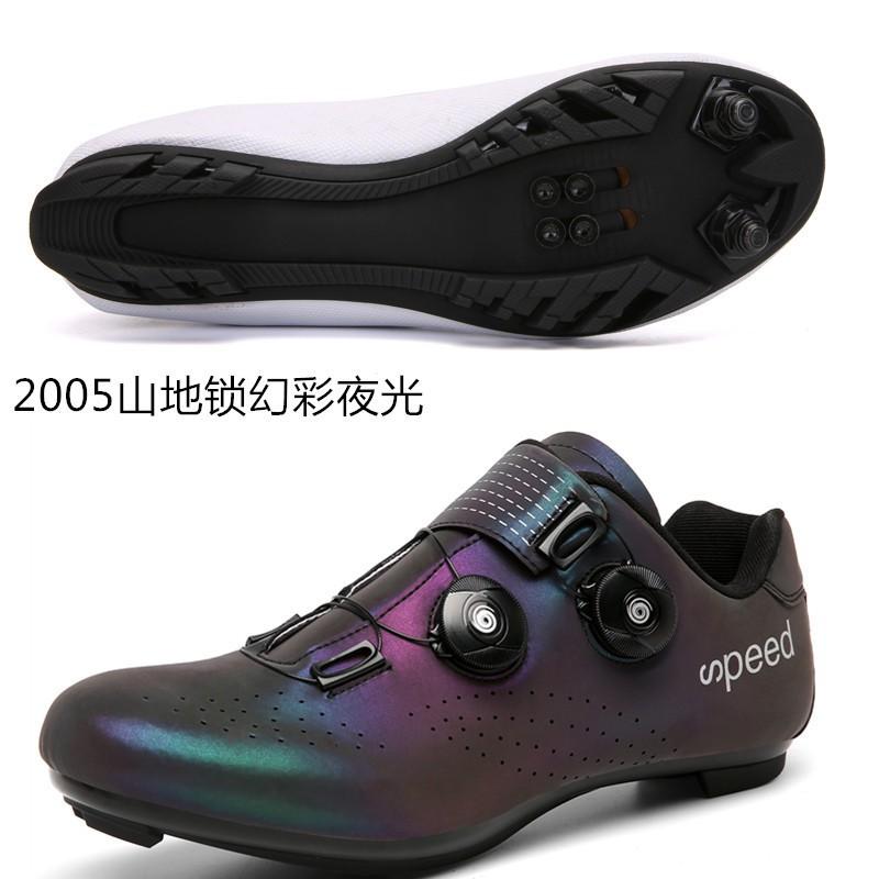 Unisex Cycling Shoes With Cleat Compatibility Road Mountain Bike Pedal Locking Footwear Reflective Design