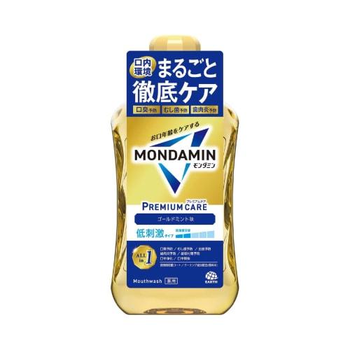 Mondahmin Premium Care Gold Mint Mouthwash, 1000mL, Mild, Prevents Bad Breath, Cavities, and Gingivitis