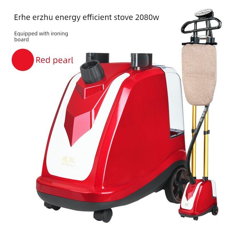 

Kunyu Steam Garment Steamer Handheld Home Ironing Machine Clothing Store Commercial High-Power Vertical Clothes Ironing Electric Iron K7-S Red Pearl + [Ironing Board]