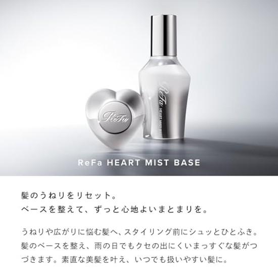 Set ReFa Perie Heart + Bază Mist