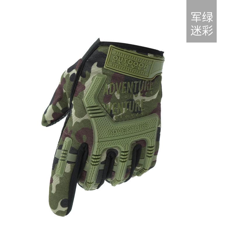 Tactical Gloves Full Finger Cycling Fighting Locomotive Mountaineering Outdoor Gloves Non-slip and Wear-resistant Spring and Autumn Models
