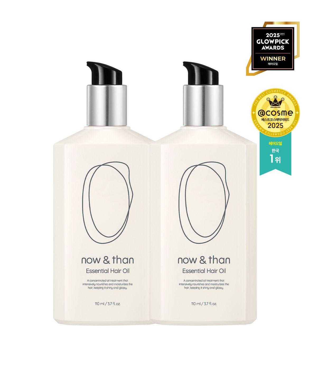 [Set of 2] Essential Hair Oil 110ml * 2