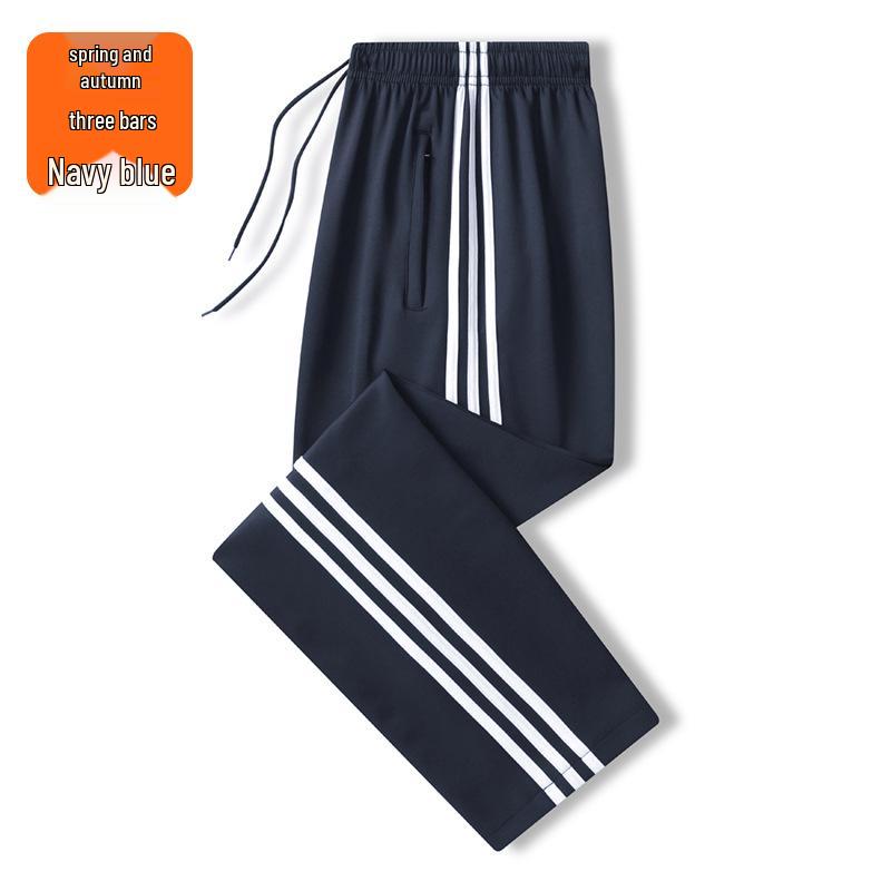 

Темно-синие брюки школьной формы на флисовой подкладке с полосками для осени и зимы 150 (55-65 lbs)