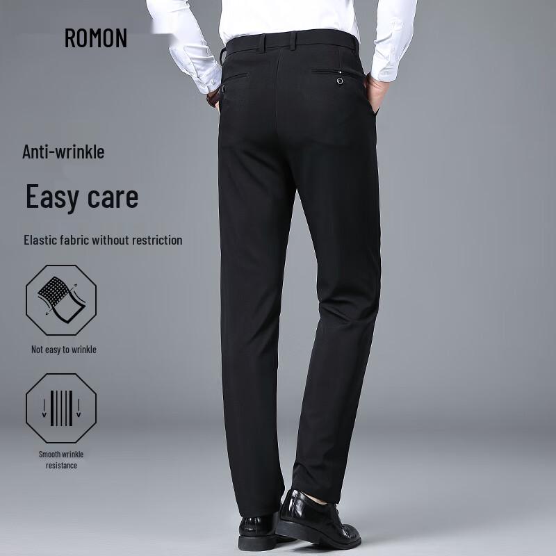Luomeng Men's High-Stretch Iron-Free Straight-Leg Casual Trousers