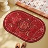 Wedding Floor Mat Bathroom Diatom Mud Strong Water Absorption Quick Drying Toilet Door Non-Slip And Anti-Drop Red Happy Word Foot Pad