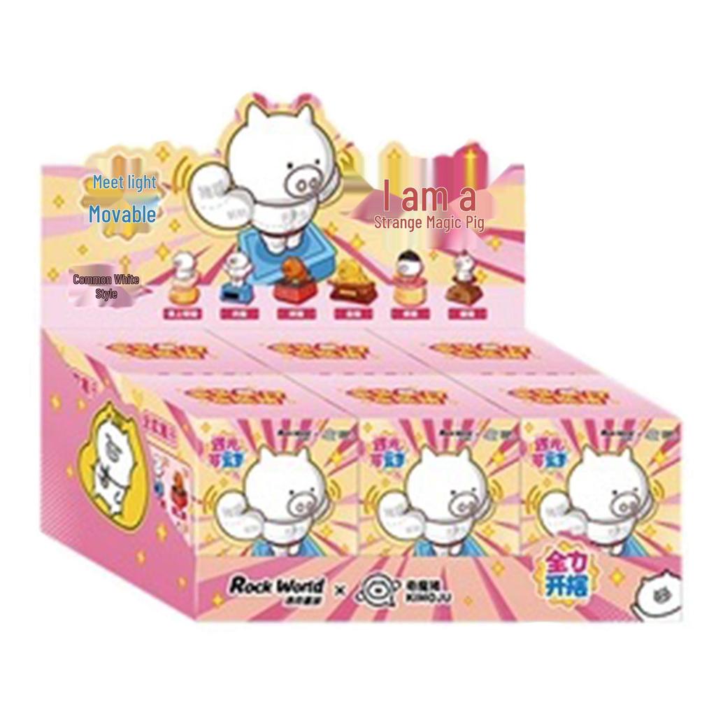 Qimo Pig Light-Activated Blind Box Cartoon Doll - Series 2 Office Ornament