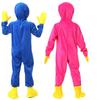 Short Plush Bobby Game Sausage Monster, Costume