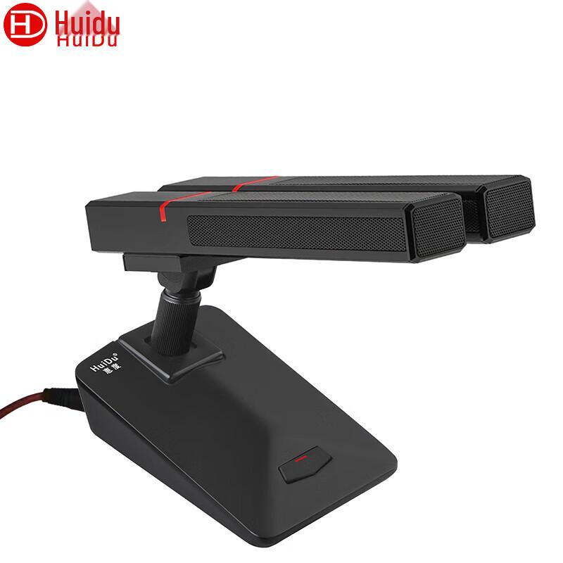 

Huidu DK-426 Professional Wired Gooseneck Condenser Conference Microphone (CN version)