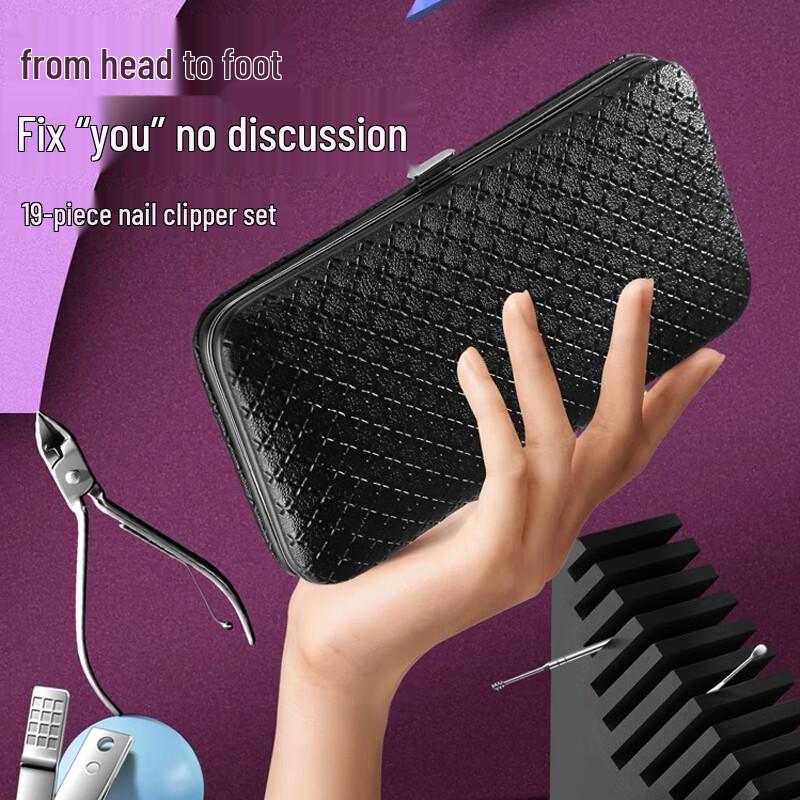 Xiao Tian Lai 19-Piece Professional Nail Care Set