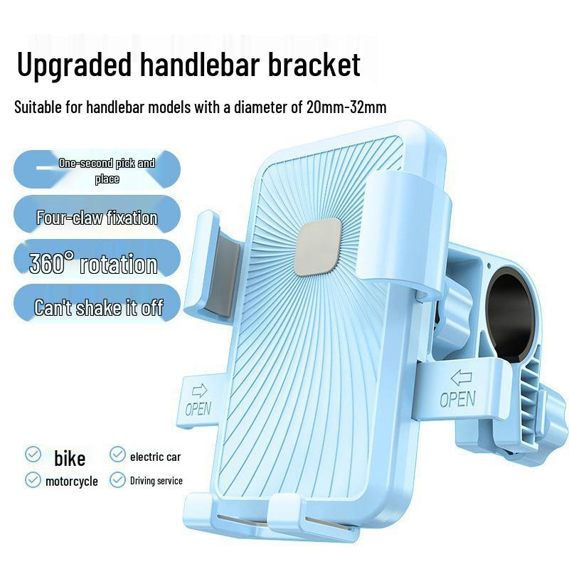 Electric Vehicle & Mountain Bike Phone Holder for Navigation