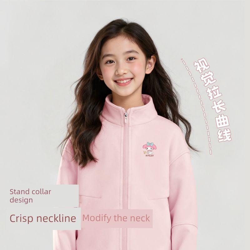 Melody Girls' Jacket Spring and Autumn Pink Children's Top 2026 New Style Girls' Cardigan Fashionable Girls' Clothing