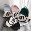 New middle and high school student schoolbag Korean version fashion letter couple backpack leisure outdoor travel backpack