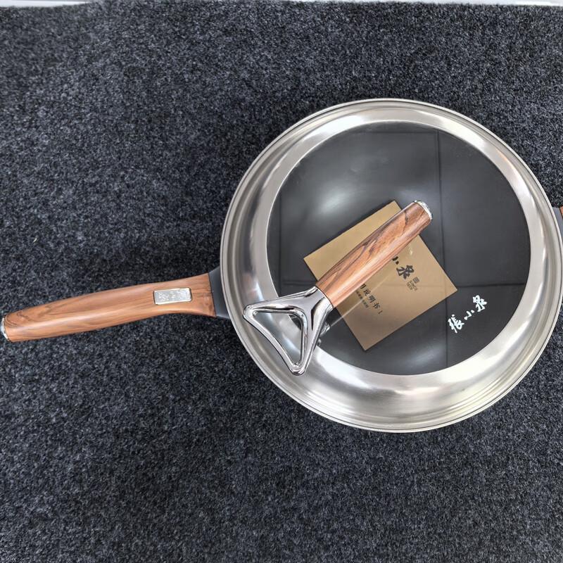Zhang Xiaoquan 32CM Rust-proof Iron Wok