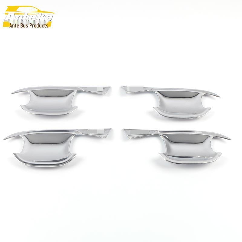 2020 K5 KaiKu Car Door Bowl Handle Electroplated Patch Accessory