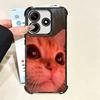 Pet Cat Funny Memes Soft Phone Case For Xiaomi Poco X7 X8 Pro Max X6 X5 X3 F8 Ultra F7 M8 M7 M5S Redmi 15C 15A 15 14C 13C 12C 13