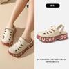 Platform Slippers Women's Summer Fashion New Outer Wear Muffin Summer Height Increase Two Wear Sandals Outside