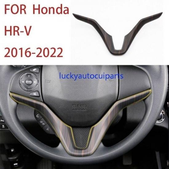 Steering Wheel U Type Cover Decor 1pcs 2016- Black Wood Grain For Honda HR-V