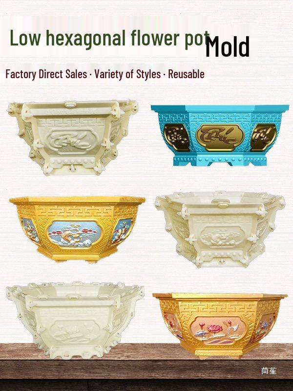 High-Leg Cement Flower Pot Mold - Six-Sided, Thick Plastic for Balcony Bonsai